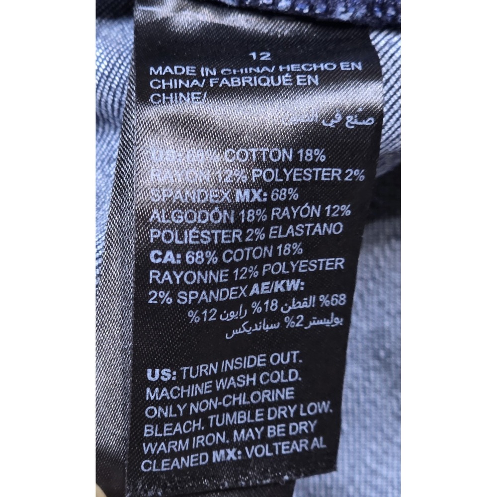 white house black market jeans - Picture 4 of 12